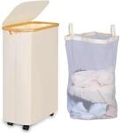 W&auml;schekorb Mit Rollen 75l, Schmal, Mit Deckel Und Herausnehmbarem Innensack, Beige