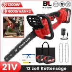 Elektro Kettens&auml;ge - 12" Schwert,2x21v Akku Kettens&auml;ge Mit