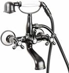 Paulgurkes Schwarze Nostalgie Wannenarmatur Retro Zweigriffmischer Antik Vintage