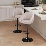 Barhocker 2er Set, H&ouml;henverstellbar, Mit Lehne Und Fu&szlig;st&uuml;tze, Beige