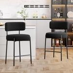Barhocker 2er Set 63.5cm Sitzh&ouml;he Mit R&uuml;ckenlehne Und Fu&szlig;st&uuml;tze Schwarz