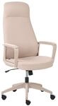 Chefsessel Ardour Kunstleder Beige