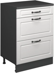 Erweiterungskommode Rion, Wei&szlig; Landhaus/anthrazit, 60 X 46 Cm Ohne Schr&auml;ge Mit 3