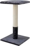 Nobby Kratzbaum Kami H 69 Cm Grau Kratzbaum
