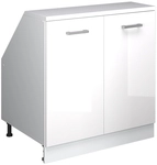 Dachschr&auml;genschrank Rion, Wei&szlig; Hochglanz, 80 X 81.6 Cm Mit 2 T&uuml;ren, Schrankkorpus