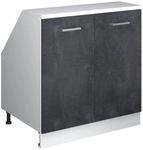 Dachschr&auml;genschrank Rion, Schwarz Beton, 80 X 81.6 Cm Mit 2 T&uuml;ren,...