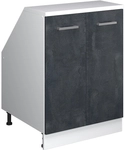 Dachschr&auml;genschrank Rion, Schwarz Beton, 60 X 81.6 Cm Mit 2 T&uuml;ren,...
