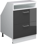 Dachschr&auml;genschrank Rion, Anthrazit Hochglanz, 60 X 81.6 Cm Mit 2 Schubladen,