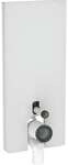 Geberit Monolith Plus Sanit&auml;rmodul F&uuml;r Stand-wc, 114cm,
