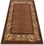 Teppich Bcf Morad Feliks Klassisches Laub, Rahmen - Braun Brown 200x300 Cm