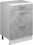 Erweiterungskommode Rion, Beton/wei&szlig;, 60 X 46 Cm Ohne Schr&auml;ge Mit 3...
