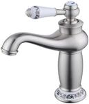 Waschtischarmatur Geb&uuml;rstetes Nickel Mit Keramikgriff, Einhebelmischer,