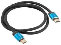 Ca-hdmi-p20cu-0010-bk Hdmi Kabel 1m 4k Premium Box - Lanberg