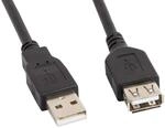 Usb-wg/4,5m Kabel 4,5 M
