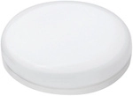Megaman - Mm27984 Led Eek F (a - G) Gx53 Spezialform 3.2 W = 28 W Neutralwei&szlig;...
