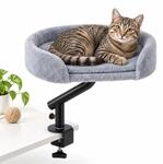 Relaxdays Katzenbett F&uuml;r Schreibtisch, 360&deg; Drehbar, Bis 25 Kg, Waschbarer