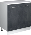 Erweiterungsschrank Rion, Schwarz Beton/wei&szlig;, 80 X 46 Cm Ohne Schr&auml;ge Mit 2...