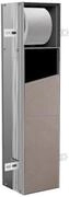 Emco Asis Module Plus Wc-modul-unterputzmodell, Papierfach Und