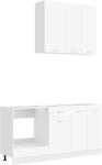 Vidaxl Kitchen Unit Lyon 5 Pcs White Engineered Wood