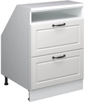 Dachschr&auml;genschrank Rion, Wei&szlig; Landhaus, 60 X 81.6 Cm Mit 2 Schubladen,