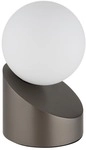 Led Tischlampe Tischleuchte Wohnzimmerlampe Touch Beige Metall Glaskugel Opal