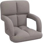 Verstellbarer Bodenstuhl Mit Armlehne 5-stufige Position Taupe Vidaxl