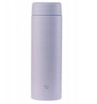 Zojirushi Sm-gs60 Thermobecher 600ml Lila Thermoskanne F&uuml;r Arbeit Und Schule