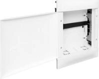 Legrand Practibox S Multimedia-schrank Wei&szlig; Kompakt