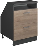 Dachschr&auml;genschrank Rion, Sonoma, 60 X 81.6 Cm Mit 2 Schubladen, Schrankkorpus...