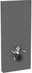 Geberit Monolith Plus Sanit&auml;rmodul F&uuml;r Wand-wc, 114cm,