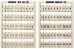 Wago Gmbh& Co. Kg Wsb-bezeichnungssystem W: 41-50 (10x) 209-506 5 Stk