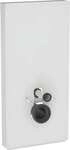 Geberit Monolith Plus Sanit&auml;rmodul F&uuml;r Wand-wc, 101cm,