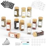 Gew&uuml;rzgl&auml;ser Set 12x120ml Mit Holzdeckel Und Etiketten