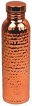 Kupferbeschichtete Trinkflasche 800ml, Auslaufsicher, Mit Hammerschlag-optik
