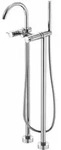 Steinberg 100 - Badewannenarmatur, Bodenmontage, Chrom 100 1162