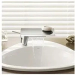 Axor Massaud Einhebel Waschtischmischer Dn 15, 18010000 - Hansgrohe