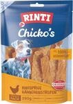 Chicko Hundesnack Huhn Vorratspack 250 G Snacks - Rinti