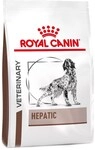 Royal Canin Dog Hepatic Vhn - Dry Dog Food - 1.5kg