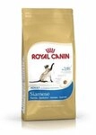 Royal Canin Fbn Siamese 30 Futter 2 Kg