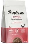 Krmivo Applaws Dry Cat Chicken With Duck 400g