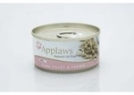 Applaws Premium Nassfutter F&uuml;r Ausgewachsene Katzen, Thunfisch Und Garnelen In