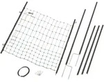 Kerbl - T&uuml;r F&uuml;r Elektrozaunnetz F&uuml;r Netze 95 &euro;" 125 Cm H&ouml;he, &Ouml;ffnungsbreite 86