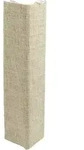 Kerbl - Sisal Kratzbrett Kevin Kratzplatte Beige Kratzmatte Holz 81557