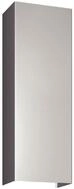 Edelstahlhaube Kaminverl&auml;ngerung 75cm Bosch Dhz1234