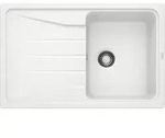 Sona 45 - Silgranitsp&uuml;le, 78x50 Cm, Wei&szlig; 519665 - Blanco