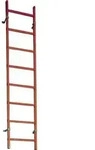 Zarges Schachtleiter 300mm Lichte Breite Gfk, 4 Sprossen
