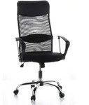 B&uuml;rostuhl Chefsessel Schreibtischstuhl / Aria High Netzstoff / Kunstleder Schwarz