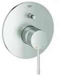 Einhand-wannenbatterie Essence Fertigmontageset Supersteel