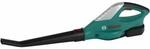 Bosch - Children's Leaf Blower