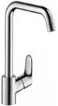 Focus M41 - Sp&uuml;ltisch Einhebelmischer F&uuml;r Niederdruck / Offene Warmwasserbereiter,